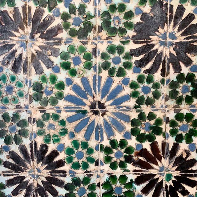 Rahvuspalee antiiksed ja moodsad saviplaadid, Sintra, Portugal